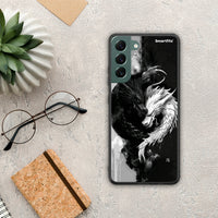 Thumbnail for Yin Yang - Samsung Galaxy S22 Plus θήκη