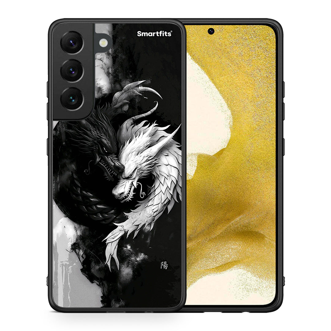 Θήκη Samsung S22 Yin Yang από τη Smartfits με σχέδιο στο πίσω μέρος και μαύρο περίβλημα | Samsung S22 Yin Yang case with colorful back and black bezels