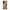 Θήκη Samsung Galaxy S23 Autumn Leaves από τη Smartfits με σχέδιο στο πίσω μέρος και μαύρο περίβλημα | Samsung Galaxy S23 Autumn Leaves Case with Colorful Back and Black Bezels