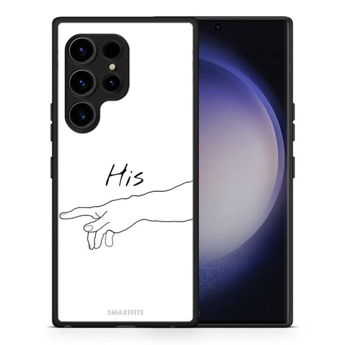 Θήκη Samsung Galaxy S23 Ultra Aesthetic Love 2 από τη Smartfits με σχέδιο στο πίσω μέρος και μαύρο περίβλημα | Samsung Galaxy S23 Ultra Aesthetic Love 2 Case with Colorful Back and Black Bezels