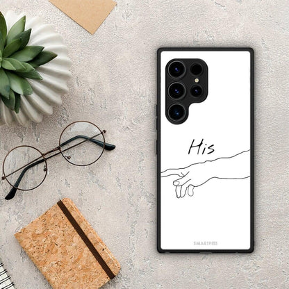 Θήκη Samsung Galaxy S23 Ultra Aesthetic Love 2 από τη Smartfits με σχέδιο στο πίσω μέρος και μαύρο περίβλημα | Samsung Galaxy S23 Ultra Aesthetic Love 2 Case with Colorful Back and Black Bezels