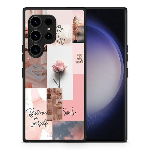 Θήκη Samsung Galaxy S23 Ultra Aesthetic Collage από τη Smartfits με σχέδιο στο πίσω μέρος και μαύρο περίβλημα | Samsung Galaxy S23 Ultra Aesthetic Collage Case with Colorful Back and Black Bezels