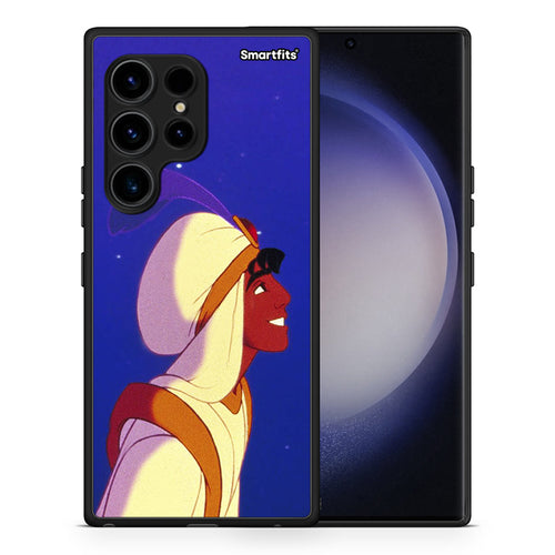 Θήκη Samsung Galaxy S23 Ultra Alladin And Jasmine Love 1 από τη Smartfits με σχέδιο στο πίσω μέρος και μαύρο περίβλημα | Samsung Galaxy S23 Ultra Alladin And Jasmine Love 1 Case with Colorful Back and Black Bezels