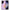 Θήκη Samsung Galaxy S23 Ultra Friends Patrick από τη Smartfits με σχέδιο στο πίσω μέρος και μαύρο περίβλημα | Samsung Galaxy S23 Ultra Friends Patrick Case with Colorful Back and Black Bezels