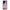 Θήκη Samsung Galaxy S23 Ultra Lady And Tramp από τη Smartfits με σχέδιο στο πίσω μέρος και μαύρο περίβλημα | Samsung Galaxy S23 Ultra Lady And Tramp Case with Colorful Back and Black Bezels