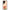 Θήκη Samsung Galaxy S23 Ultra Nick Wilde And Judy Hopps Love 1 από τη Smartfits με σχέδιο στο πίσω μέρος και μαύρο περίβλημα | Samsung Galaxy S23 Ultra Nick Wilde And Judy Hopps Love 1 Case with Colorful Back and Black Bezels