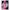 Θήκη Samsung Galaxy S23 Ultra Pink Love από τη Smartfits με σχέδιο στο πίσω μέρος και μαύρο περίβλημα | Samsung Galaxy S23 Ultra Pink Love Case with Colorful Back and Black Bezels