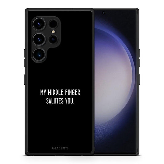 Θήκη Samsung Galaxy S23 Ultra Salute από τη Smartfits με σχέδιο στο πίσω μέρος και μαύρο περίβλημα | Samsung Galaxy S23 Ultra Salute Case with Colorful Back and Black Bezels