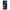 Θήκη Samsung Galaxy S23 Ultra Screaming Sky από τη Smartfits με σχέδιο στο πίσω μέρος και μαύρο περίβλημα | Samsung Galaxy S23 Ultra Screaming Sky Case with Colorful Back and Black Bezels