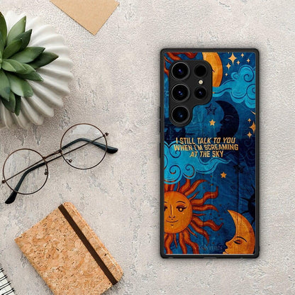 Θήκη Samsung Galaxy S23 Ultra Screaming Sky από τη Smartfits με σχέδιο στο πίσω μέρος και μαύρο περίβλημα | Samsung Galaxy S23 Ultra Screaming Sky Case with Colorful Back and Black Bezels