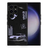 Thumbnail for Θήκη Samsung Galaxy S23 Ultra Tokyo Drift από τη Smartfits με σχέδιο στο πίσω μέρος και μαύρο περίβλημα | Samsung Galaxy S23 Ultra Tokyo Drift Case with Colorful Back and Black Bezels