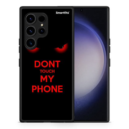 Θήκη Samsung Galaxy S23 Ultra Touch My Phone από τη Smartfits με σχέδιο στο πίσω μέρος και μαύρο περίβλημα | Samsung Galaxy S23 Ultra Touch My Phone Case with Colorful Back and Black Bezels