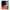 Θήκη Samsung Galaxy S24 Basketball Hero από τη Smartfits με σχέδιο στο πίσω μέρος και μαύρο περίβλημα | Samsung Galaxy S24 Basketball Hero case with colorful back and black bezels
