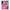 Θήκη Samsung Galaxy S24 Blue Eye Pink από τη Smartfits με σχέδιο στο πίσω μέρος και μαύρο περίβλημα | Samsung Galaxy S24 Blue Eye Pink case with colorful back and black bezels