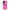Samsung Galaxy S24 Blue Eye Pink θήκη από τη Smartfits με σχέδιο στο πίσω μέρος και μαύρο περίβλημα | Smartphone case with colorful back and black bezels by Smartfits