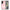 Θήκη Samsung Galaxy S24 Pink Feather Boho από τη Smartfits με σχέδιο στο πίσω μέρος και μαύρο περίβλημα | Samsung Galaxy S24 Pink Feather Boho case with colorful back and black bezels