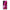 Samsung Galaxy S24 Collage Red Roses Θήκη Αγίου Βαλεντίνου από τη Smartfits με σχέδιο στο πίσω μέρος και μαύρο περίβλημα | Smartphone case with colorful back and black bezels by Smartfits