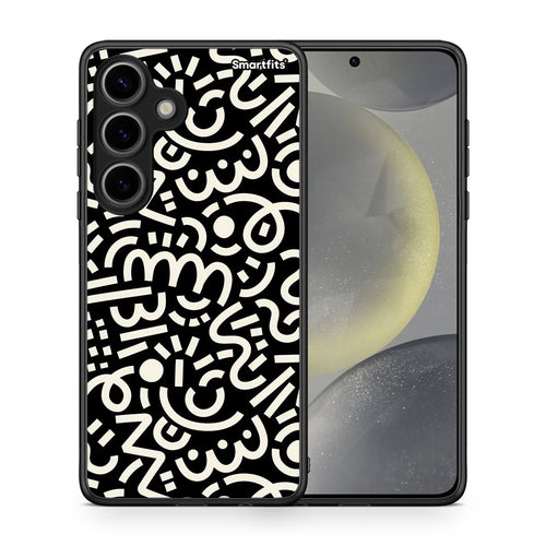 Doodle Art - Samsung Galaxy S24 θήκη