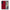 Θήκη Samsung Galaxy S24 Paisley Cashmere από τη Smartfits με σχέδιο στο πίσω μέρος και μαύρο περίβλημα | Samsung Galaxy S24 Paisley Cashmere case with colorful back and black bezels