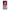 Samsung Galaxy S24 Pink Moon Θήκη από τη Smartfits με σχέδιο στο πίσω μέρος και μαύρο περίβλημα | Smartphone case with colorful back and black bezels by Smartfits