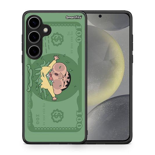 Big Money - Samsung Galaxy S24 Plus θήκη