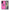 Θήκη Samsung Galaxy S24 Plus Blue Eye Pink από τη Smartfits με σχέδιο στο πίσω μέρος και μαύρο περίβλημα | Samsung Galaxy S24 Plus Blue Eye Pink case with colorful back and black bezels