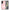 Θήκη Samsung Galaxy S24 Plus Pink Feather Boho από τη Smartfits με σχέδιο στο πίσω μέρος και μαύρο περίβλημα | Samsung Galaxy S24 Plus Pink Feather Boho case with colorful back and black bezels