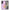 Θήκη Samsung Galaxy S24 Plus Friends Patrick από τη Smartfits με σχέδιο στο πίσω μέρος και μαύρο περίβλημα | Samsung Galaxy S24 Plus Friends Patrick case with colorful back and black bezels