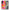 Θήκη Samsung Galaxy S24 Plus Hippie Love από τη Smartfits με σχέδιο στο πίσω μέρος και μαύρο περίβλημα | Samsung Galaxy S24 Plus Hippie Love case with colorful back and black bezels