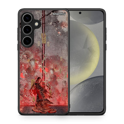 Θήκη Samsung Galaxy S24 Plus Nezuko Kamado από τη Smartfits με σχέδιο στο πίσω μέρος και μαύρο περίβλημα | Samsung Galaxy S24 Plus Nezuko Kamado case with colorful back and black bezels