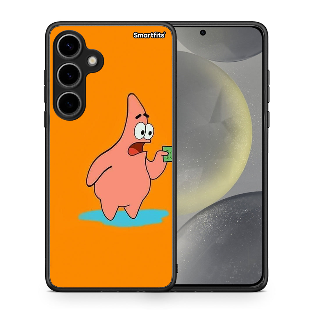 No Money 1 - Samsung Galaxy S24 Plus θήκη