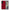 Θήκη Samsung Galaxy S24 Plus Paisley Cashmere από τη Smartfits με σχέδιο στο πίσω μέρος και μαύρο περίβλημα | Samsung Galaxy S24 Plus Paisley Cashmere case with colorful back and black bezels