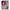 Pink Moon - Samsung Galaxy S24 Plus θήκη