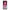 Samsung Galaxy S24 Plus Pink Moon Θήκη από τη Smartfits με σχέδιο στο πίσω μέρος και μαύρο περίβλημα | Smartphone case with colorful back and black bezels by Smartfits