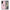 Θήκη Samsung Galaxy S24 Plus Mood PopArt από τη Smartfits με σχέδιο στο πίσω μέρος και μαύρο περίβλημα | Samsung Galaxy S24 Plus Mood PopArt case with colorful back and black bezels