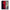 Red Paint - Samsung Galaxy S24 Plus θήκη