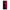 Samsung Galaxy S24 Plus Red Paint Θήκη Αγίου Βαλεντίνου από τη Smartfits με σχέδιο στο πίσω μέρος και μαύρο περίβλημα | Smartphone case with colorful back and black bezels by Smartfits