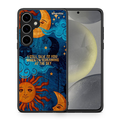 Θήκη Samsung Galaxy S24 Plus Screaming Sky από τη Smartfits με σχέδιο στο πίσω μέρος και μαύρο περίβλημα | Samsung Galaxy S24 Plus Screaming Sky case with colorful back and black bezels