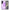 Θήκη Samsung Galaxy S24 Plus Lavender Watercolor από τη Smartfits με σχέδιο στο πίσω μέρος και μαύρο περίβλημα | Samsung Galaxy S24 Plus Lavender Watercolor case with colorful back and black bezels