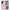 Θήκη Samsung Galaxy S24 Mood PopArt από τη Smartfits με σχέδιο στο πίσω μέρος και μαύρο περίβλημα | Samsung Galaxy S24 Mood PopArt case with colorful back and black bezels