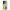 Samsung Galaxy S24 Sunset Memories Θήκη από τη Smartfits με σχέδιο στο πίσω μέρος και μαύρο περίβλημα | Smartphone case with colorful back and black bezels by Smartfits
