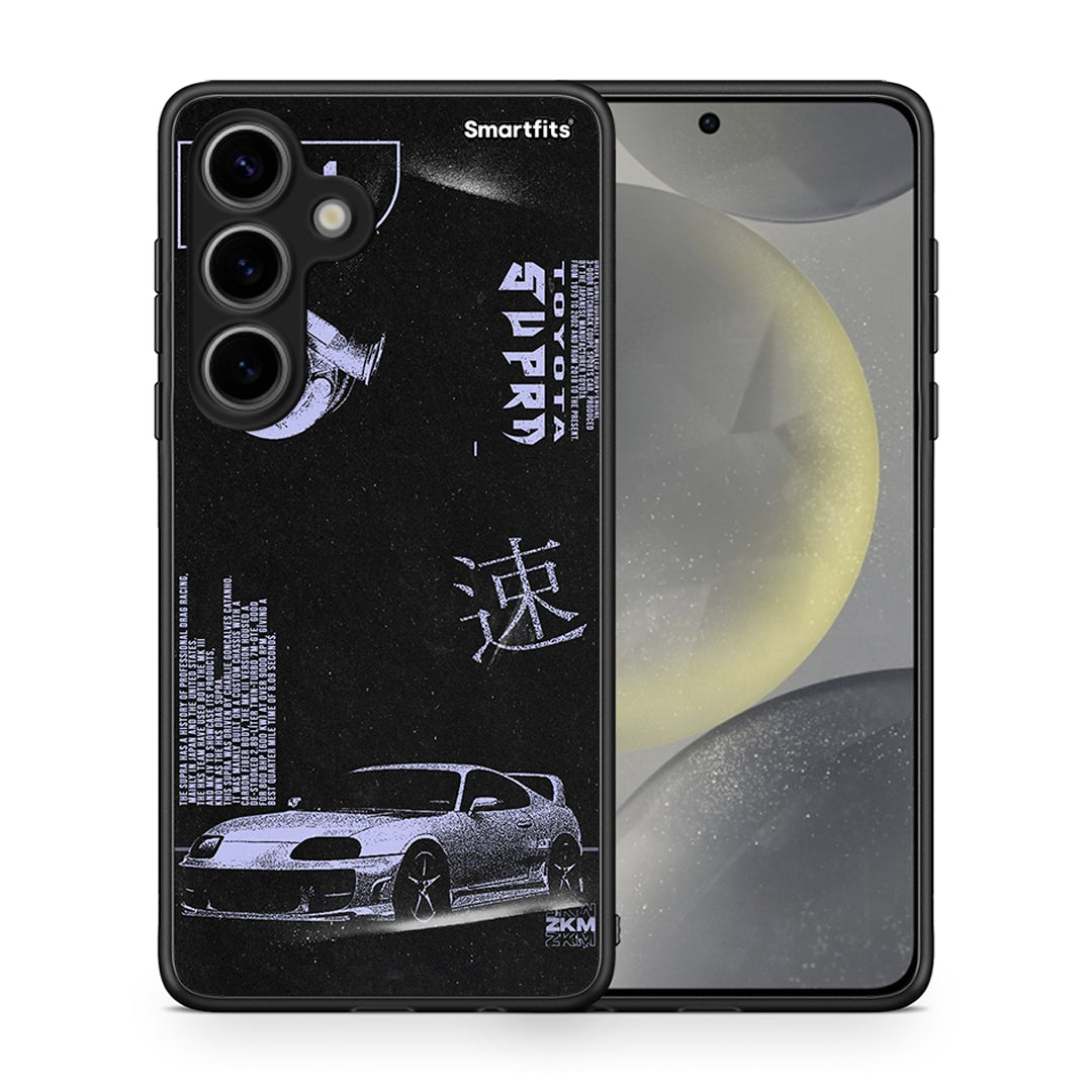 Tokyo Drift - Samsung Galaxy S24 θήκη