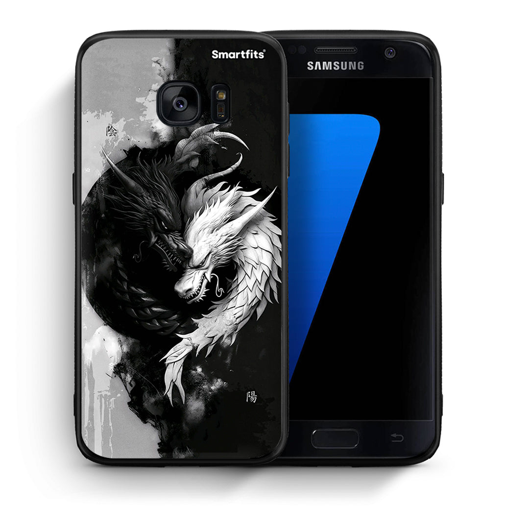 Θήκη Samsung S7 Yin Yang από τη Smartfits με σχέδιο στο πίσω μέρος και μαύρο περίβλημα | Samsung S7 Yin Yang case with colorful back and black bezels