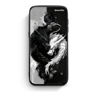 Thumbnail for samsung s7 Yin Yang Θήκη από τη Smartfits με σχέδιο στο πίσω μέρος και μαύρο περίβλημα | Smartphone case with colorful back and black bezels by Smartfits