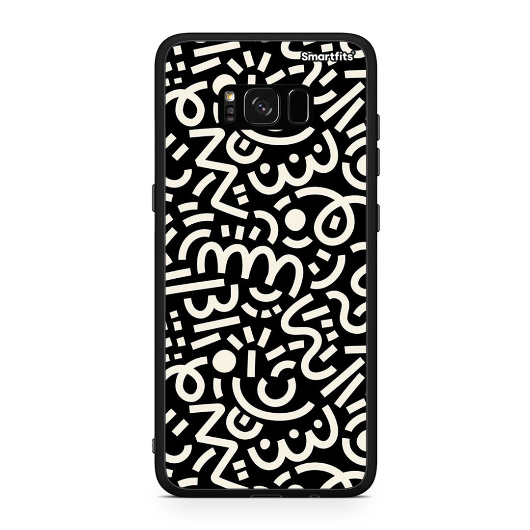 Samsung S8 Doodle Art Θήκη από τη Smartfits με σχέδιο στο πίσω μέρος και μαύρο περίβλημα | Smartphone case with colorful back and black bezels by Smartfits