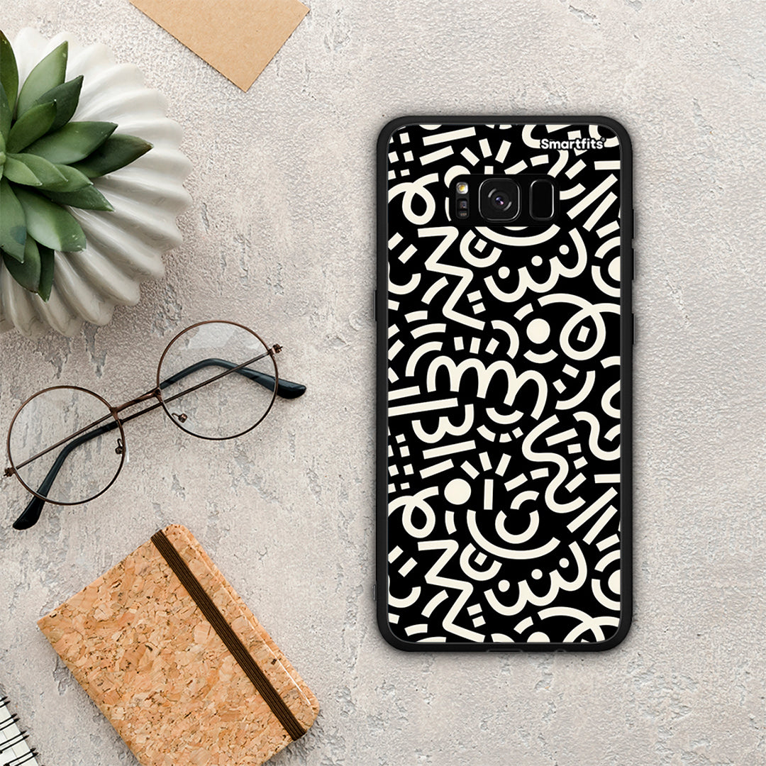 Doodle Art - Samsung Galaxy S8+ θήκη