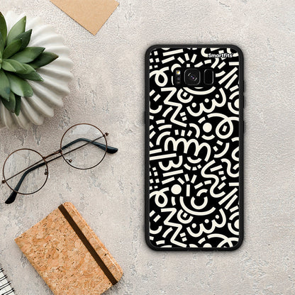 Doodle Art - Samsung Galaxy S8+ θήκη