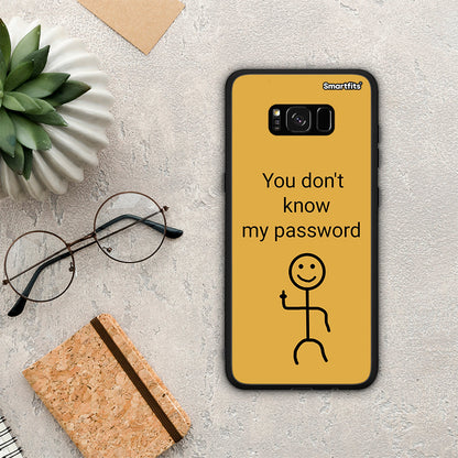 My Password - Samsung Galaxy S8+ θήκη