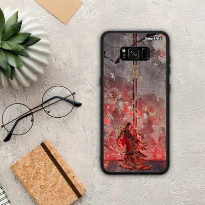Nezuko Kamado - Samsung Galaxy S8+ θήκη