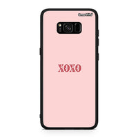 Thumbnail for Samsung S8+ XOXO Love θήκη από τη Smartfits με σχέδιο στο πίσω μέρος και μαύρο περίβλημα | Smartphone case with colorful back and black bezels by Smartfits